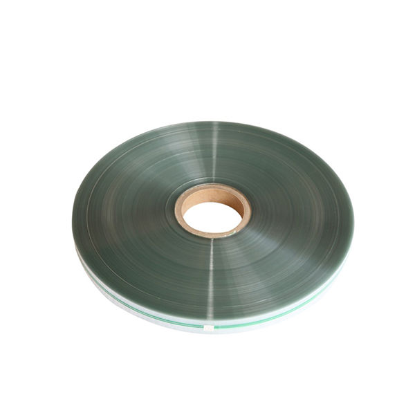 LOGO Printing Permanent Adhesive Sealing Tape พิมพ์โลโก้เทปกาวปิดผนึกถาวร